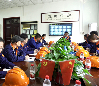 隆中重工开会 隆中重工开会