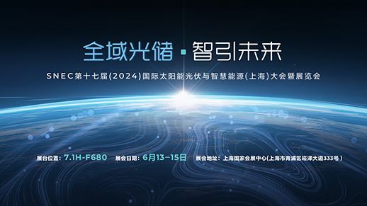 888���š����й������ٷ���վ